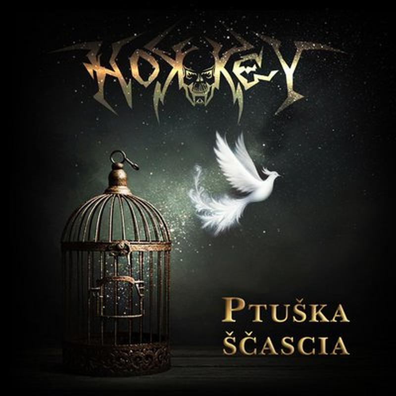 Ptuška ščascia cover art