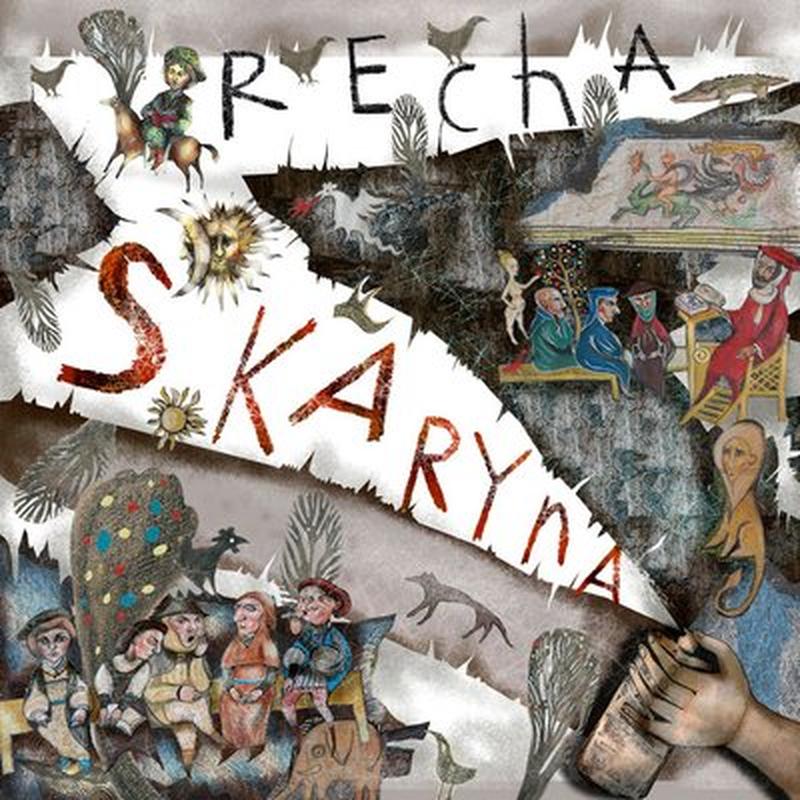 Хваля любові cover art