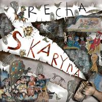 Скарына cover