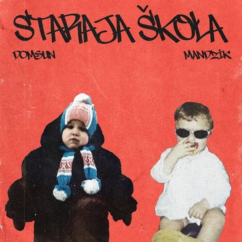 Staraja Škoła cover art