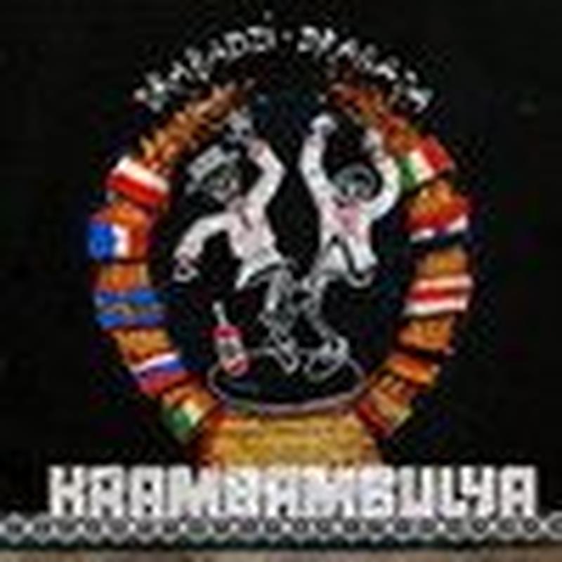 Сэрцу нельга загадаць (Польшча) cover art