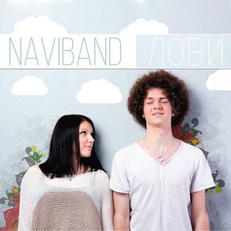 Абдымi cover art