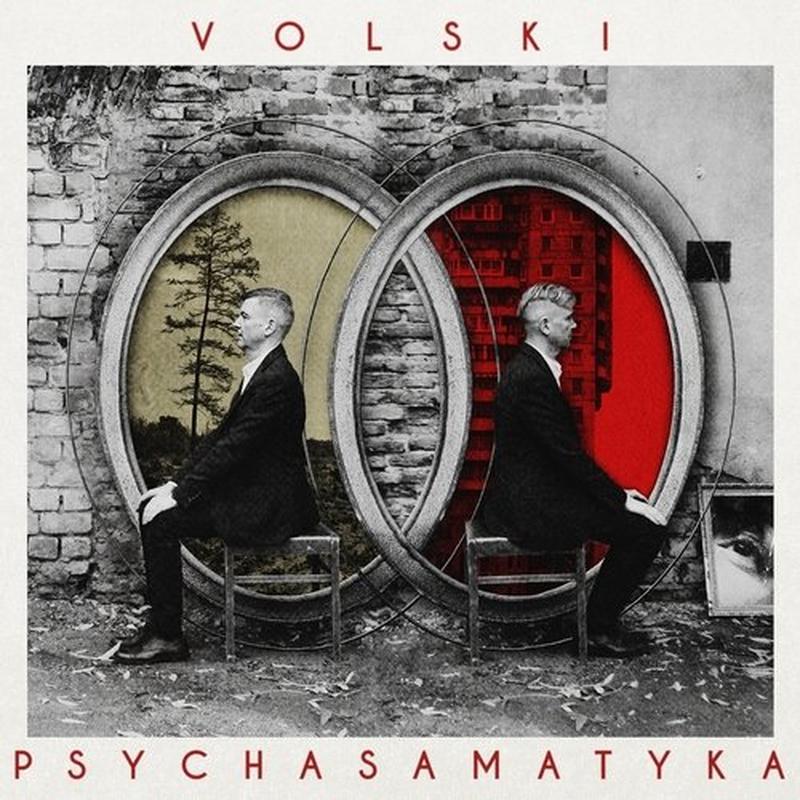 Hej! (horad) cover art