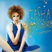 Давай cover