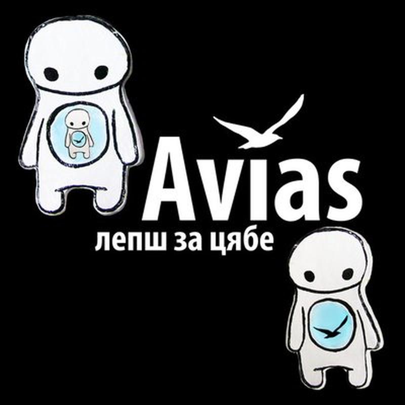 Лепш За Цябе cover art