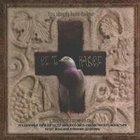 Three Angels cover art