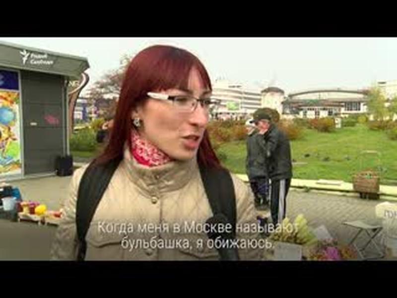 Ці падабаецца беларусам быць бульбашамі? | Нравится ли беларусам быть бульбашами? cover art
