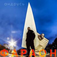 Рабаўнік гуманітарый cover