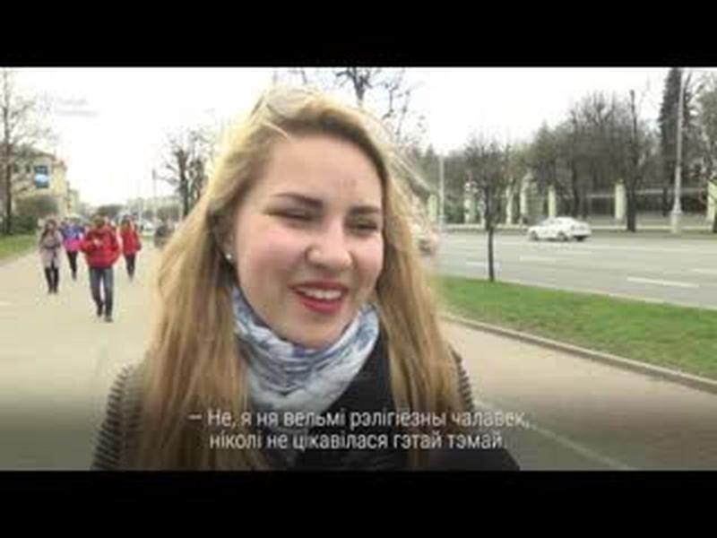 Паска і Вялікдзень: што пірог, а што сьвята? | Паска и Пасха: что пирог, а что праздник? cover art