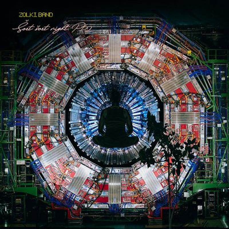 Überbiest cover art