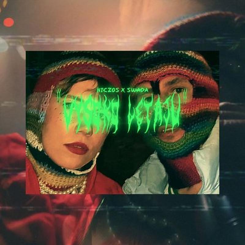 Vysoko Letaju cover art