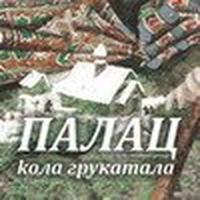 Кола грукатала cover
