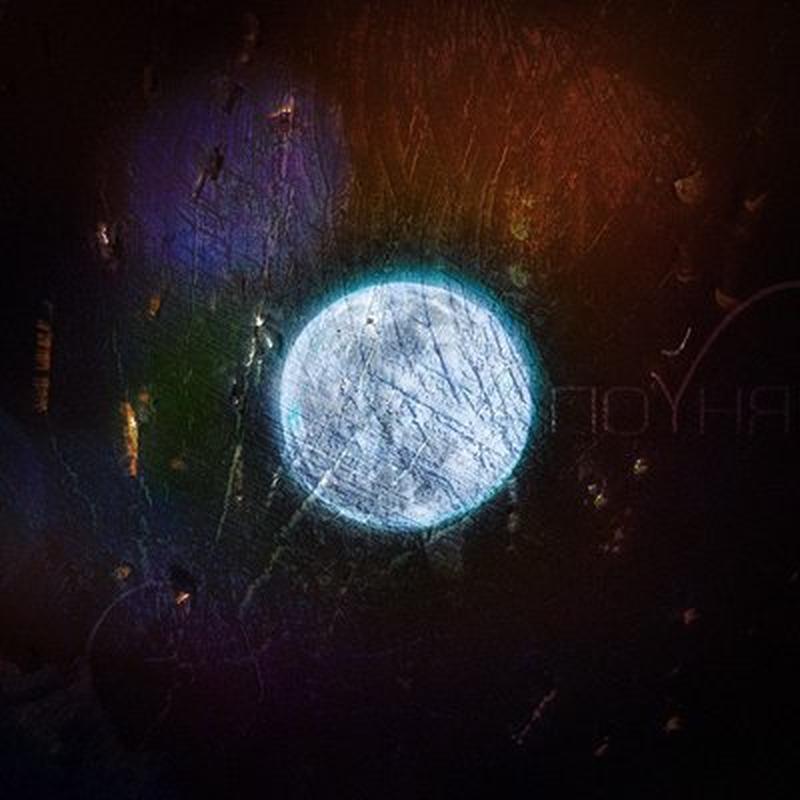 Поўня cover art