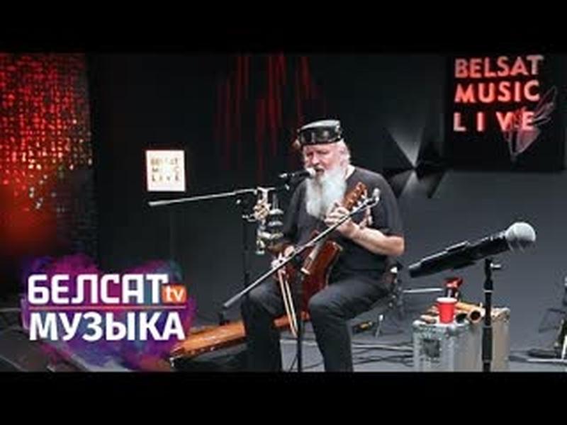 Беларускі космас ад этна-трыа «Троіца» у «Belsat Music Live № 21» cover art