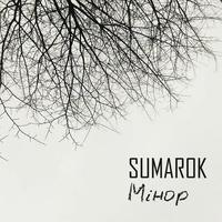 Sumarok cover