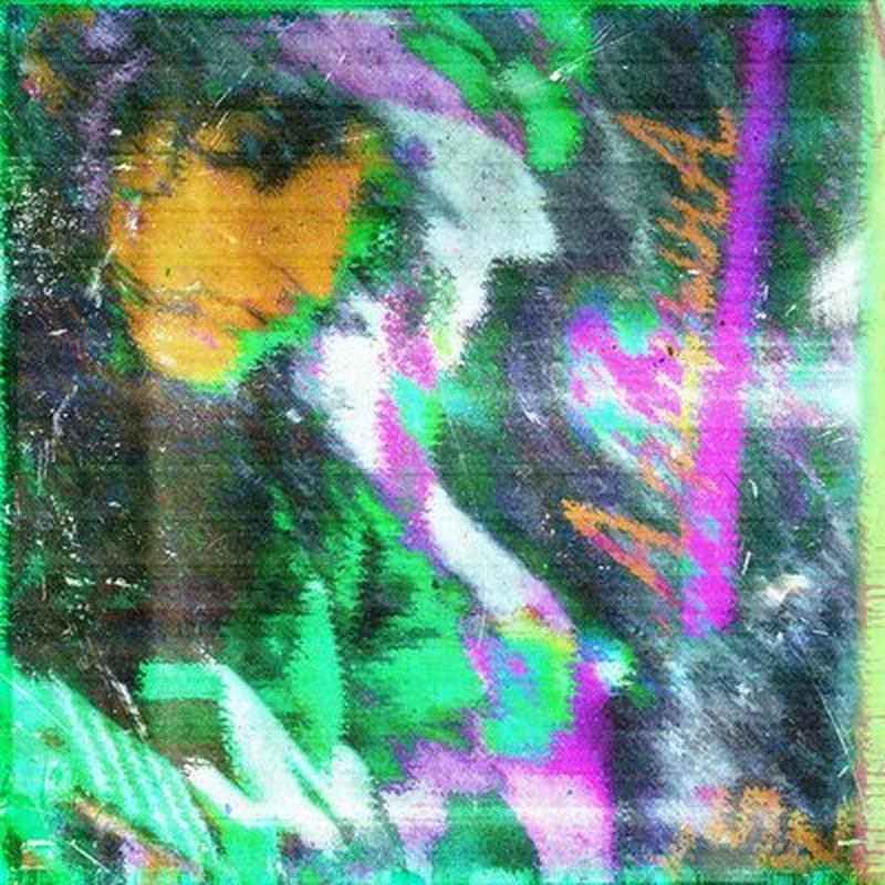 Мы cover art