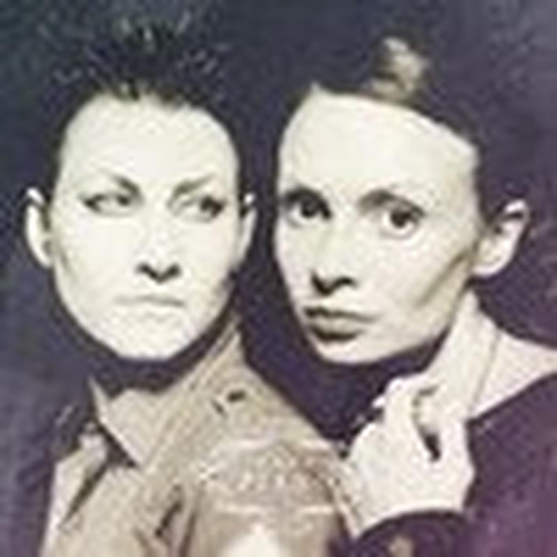 Скоро в строй cover art
