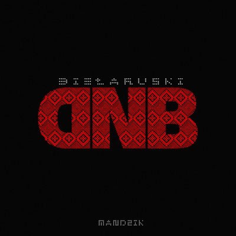 Biełaruski Dnb cover art