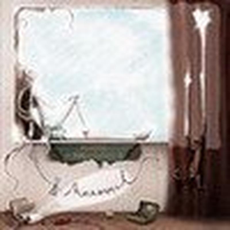 Нічто cover art