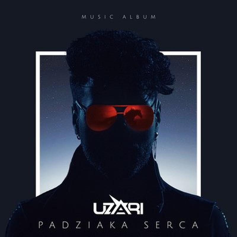 Падзяка Сэрца cover art