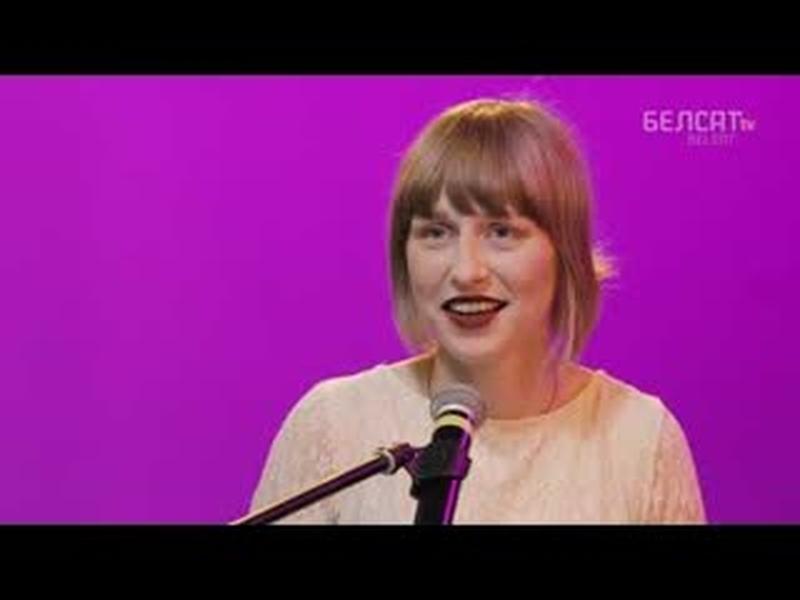 Belsat Music Live #106. Duся cover art