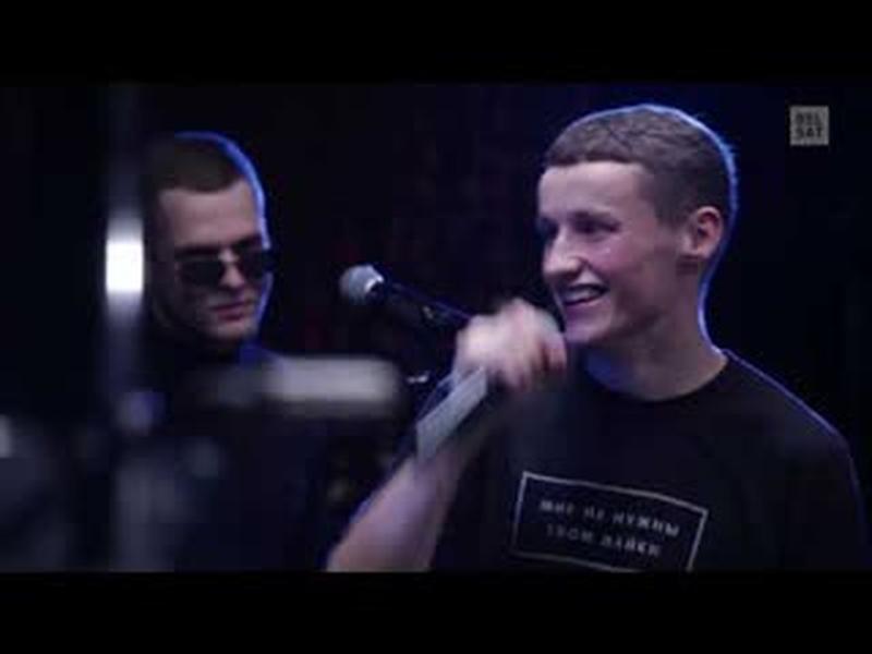 Belsat Music Live #29.  Бакей cover art