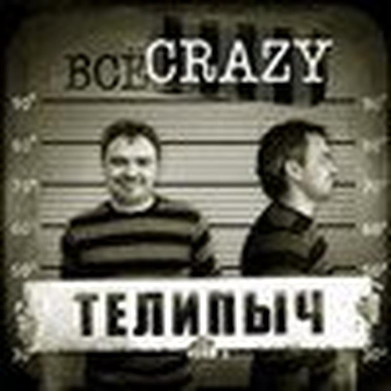 Сёстры прибоя (bonus) cover art