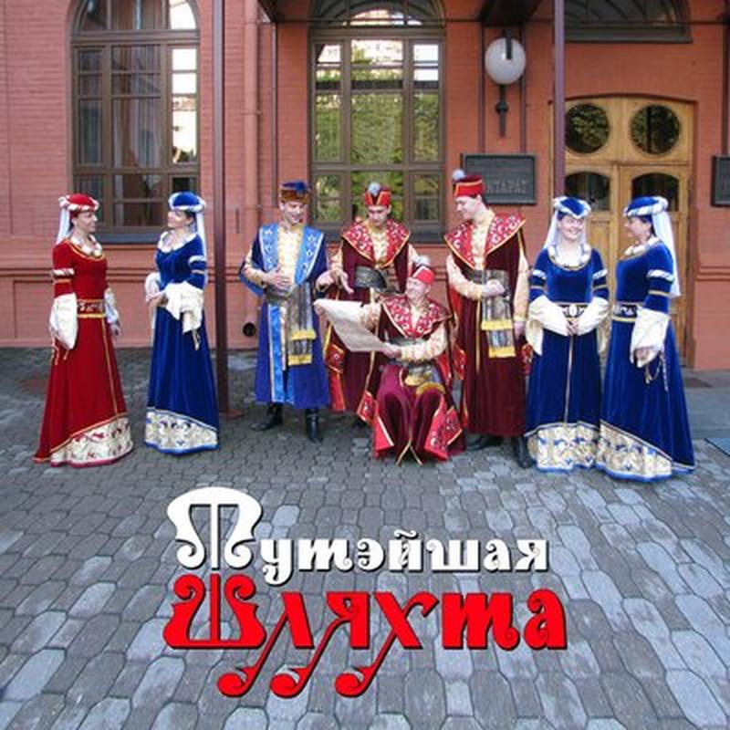 Цёмна хмара cover art