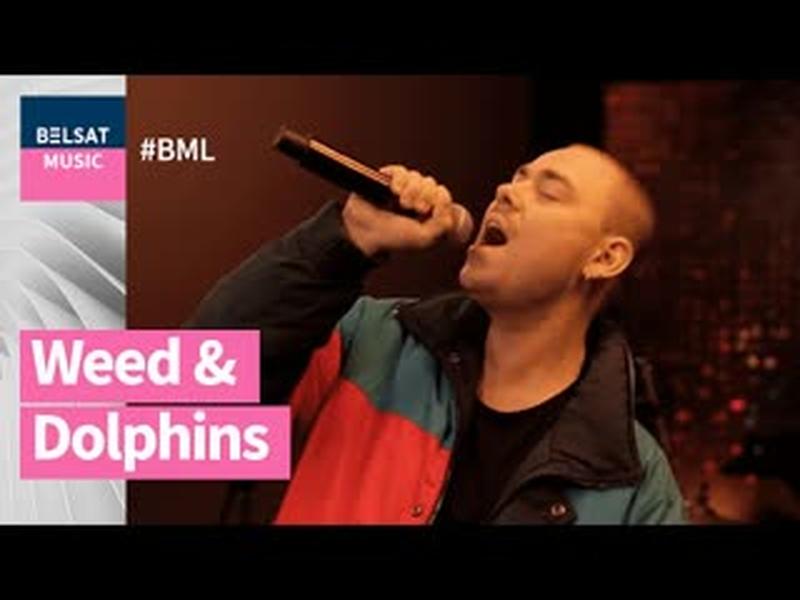 Weed & Dolphins. Музыка менскіх ускраінаў у BML cover art
