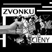Сцены cover