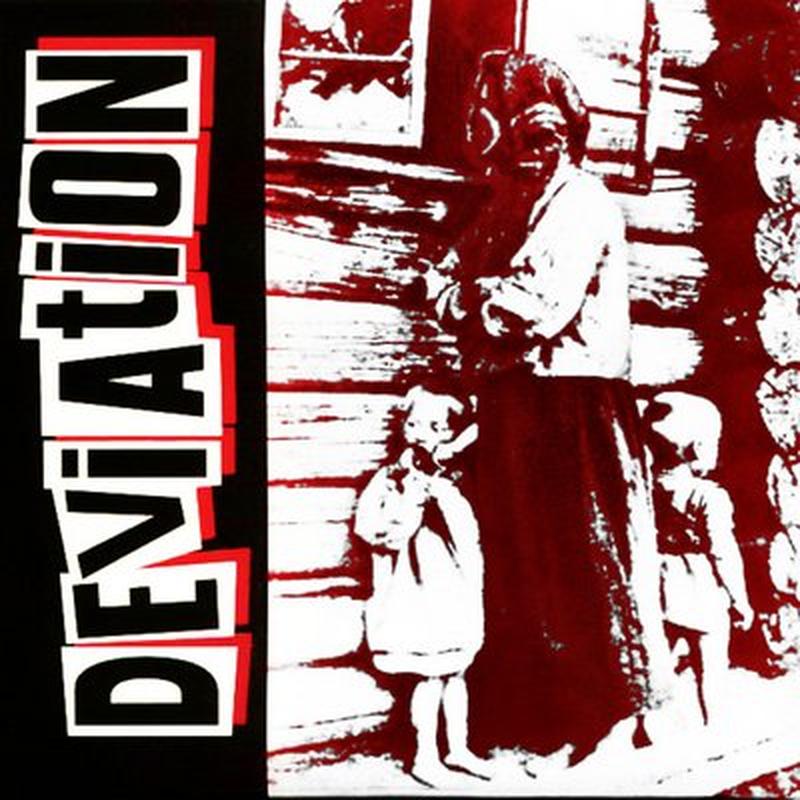 Бeларуская вoсeнь cover art