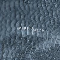 Паклiч cover