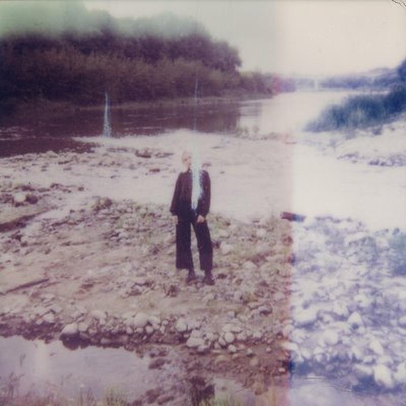 Як раней cover art