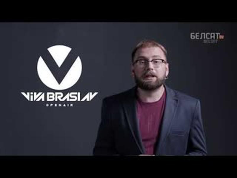 Belsat Music Live. Беларускія фэсты cover art